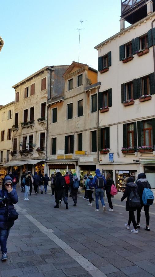 Appartamento San Rocco Venedik Dış mekan fotoğraf